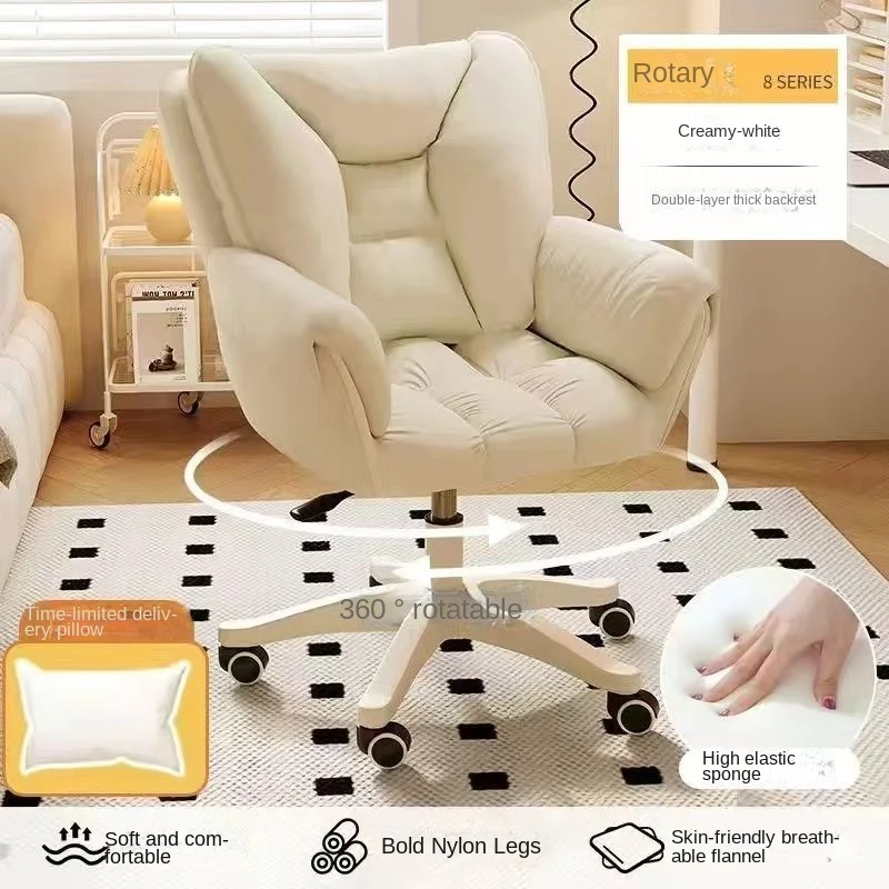 Office Furniture Suppliers - Krzesło komputerowe do użytku domowego wygodne