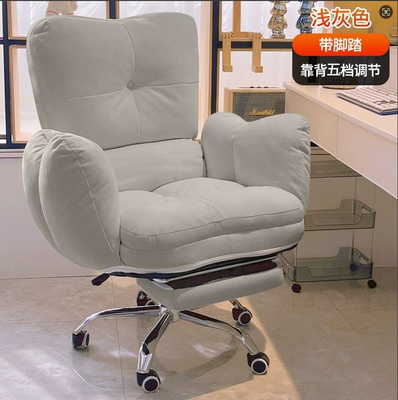 Ergonomiczne, wygodne krzesło  – Office Furniture Suppliers recenzja i cena