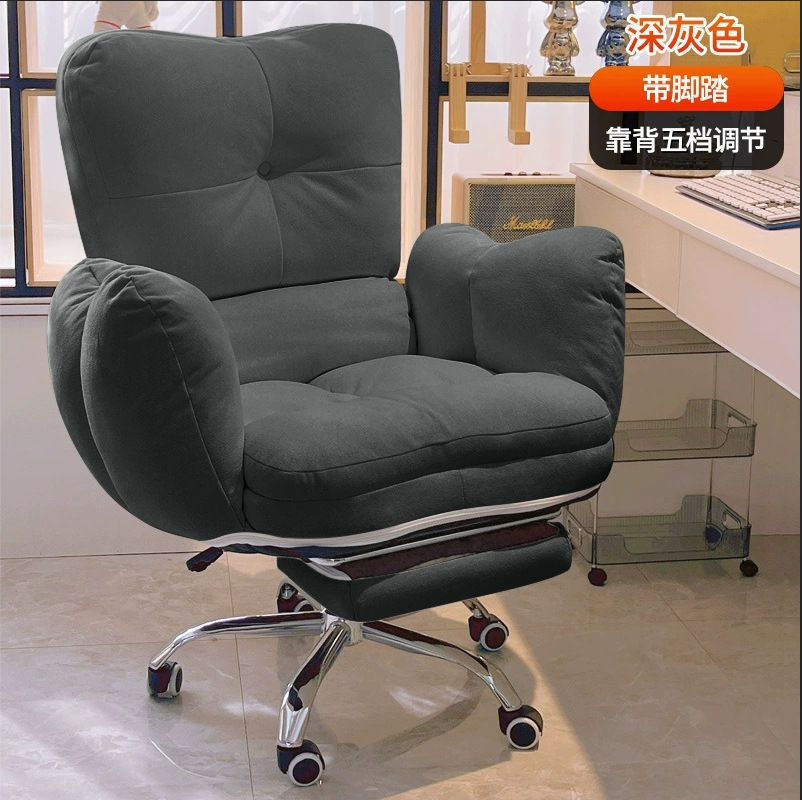 Ergonomiczne, wygodne krzesło  – Office Furniture Suppliers recenzja i cena