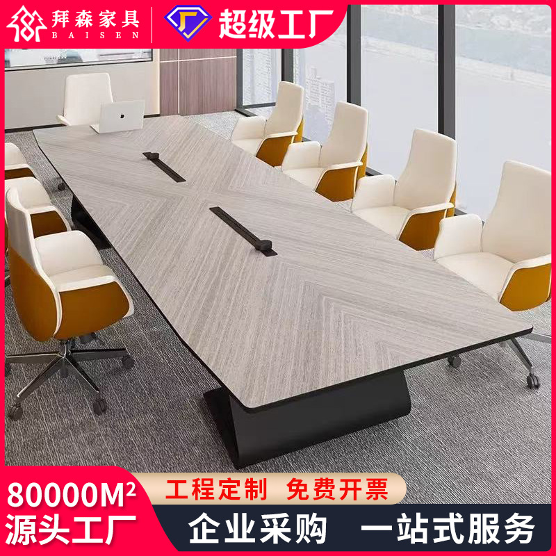 Duży, luksusowy stół konferenc – Office Furniture Com recenzja i cena