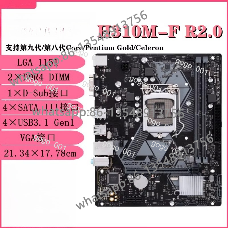 H310M B360 B365 Z370 LGA1151 P – Office Furniture Com recenzja i cena