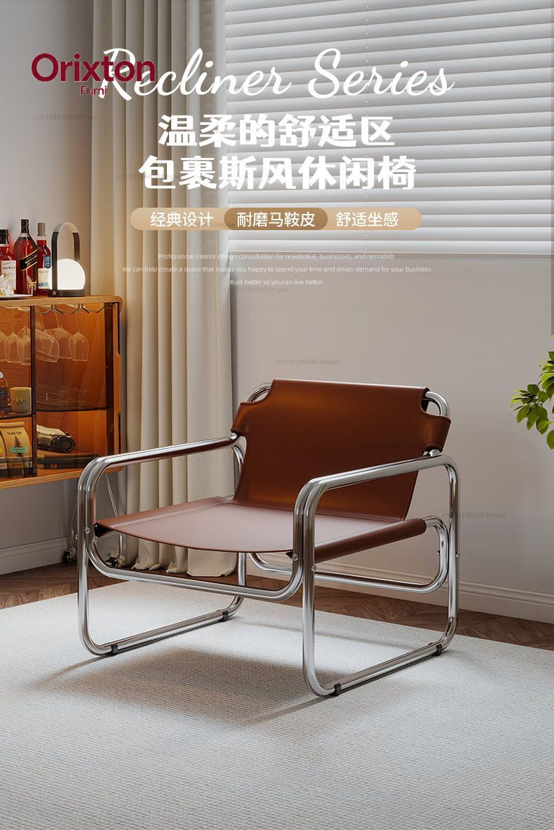 Nowoczesny fotel z akcentami z – Office Furniture For Sale recenzja i cena